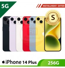 【5G】iPhone 14 Plus 256G - S
