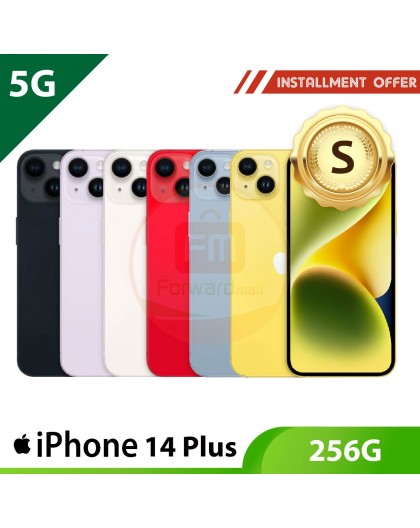 【5G】iPhone 14 Plus 256G - S