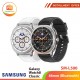 SAMSUNG Galaxy Watch8 Classic 46mm (Bluetooth) SM-L500