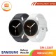 SAMSUNG Galaxy Watch8 40mm (LTE) SM-L325F 