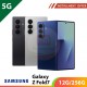 【5G】SAMSUNG Galaxy Z Fold7 12G/256G