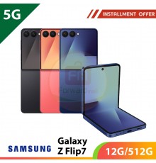 【5G】SAMSUNG Galaxy Z Flip7 12G/512G