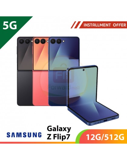 【5G】SAMSUNG Galaxy Z Flip7 12G/512G