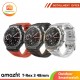Amazfit T-Rex 3 48mm Outdoor Smartwatch