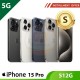 【5G】iPhone 15 Pro 512G - S