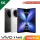 【5G】VIVO X Fold5 16G/512G