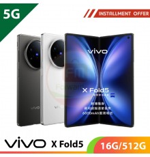 【5G】VIVO X Fold5 16G/512G