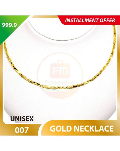 UNISEX 999.9 GOLD NECKLACE - 007: 55cm