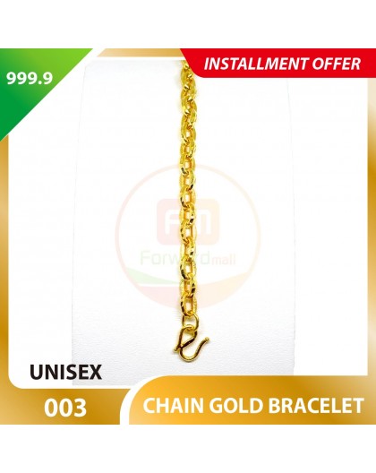 CHAIN 999.9 GOLD BRACELET - 003: 18cm
