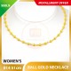 BALL 999.9 GOLD NECKLACE - 014: 51cm