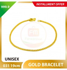 UNISEX 999.9 GOLD BRACELET - 031: 19cm
