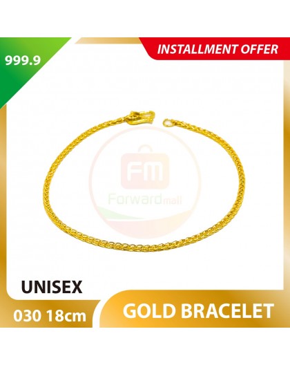 UNISEX 999.9 GOLD BRACELET - 030: 18cm