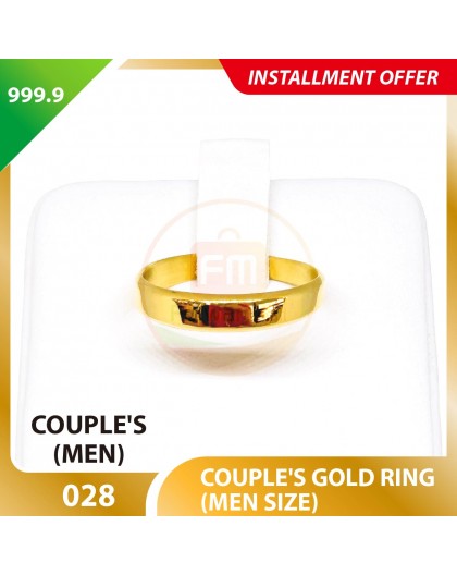 COUPLE'S 999.9 GOLD RING - 028 (Men size)