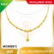 BALL WOMEN'S 999.9 GOLD NECKLACE SET 009: 42cm