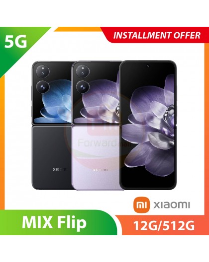 【5G】Xiaomi MIX Flip 12G/512G