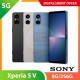 【5G】SONY Xperia 5 V 8G/256G