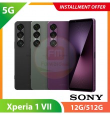 【5G】Sony Xperia 1 VII 12G/512G