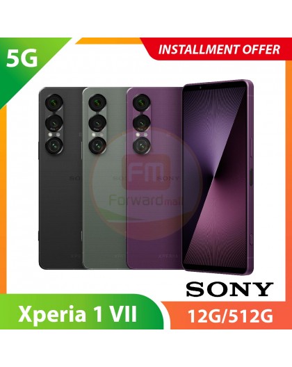 【5G】Sony Xperia 1 VII 12G/512G