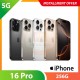 【5G】iPhone 16 Pro 256G
