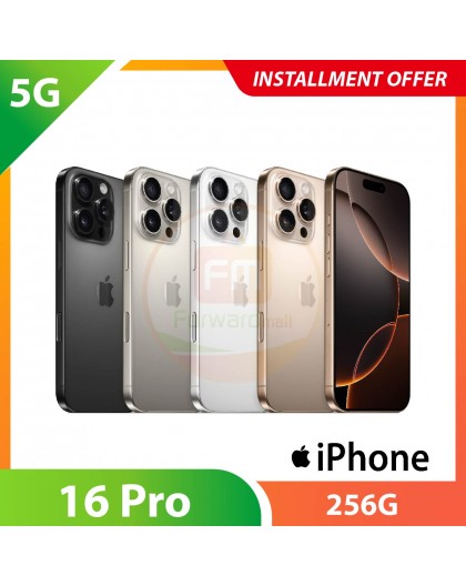 【5G】iPhone 16 Pro 256G