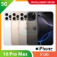 【5G】iPhone 16 Pro Max 512G