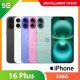 【5G】iPhone 16 Plus 256G