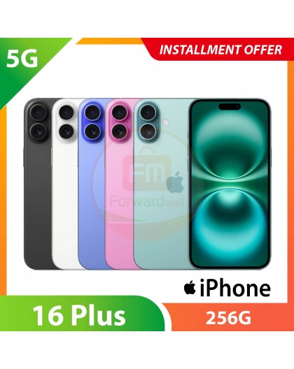 【5G】iPhone 16 Plus 256G
