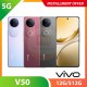 【5G】vivo V50 12G/512G