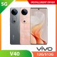 【5G】vivo V40 12G/512G