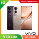 【5G】vivo V50 Lite 8G/256G