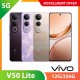 【5G】vivo V50 Lite 12G/256G