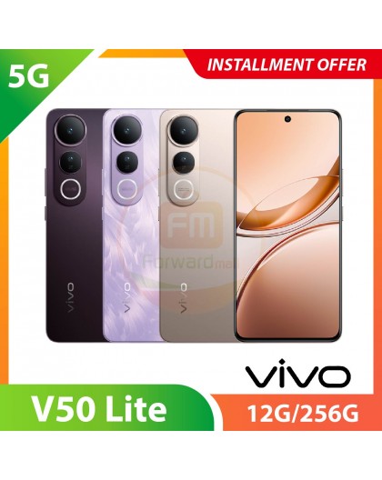 【5G】vivo V50 Lite 12G/256G