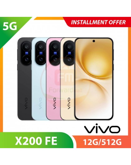 【5G】VIVO X200 FE 12G/512G