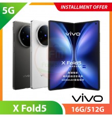 【5G】VIVO X Fold5 16G/512G