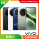 【5G】VIVO X200 12G/256G