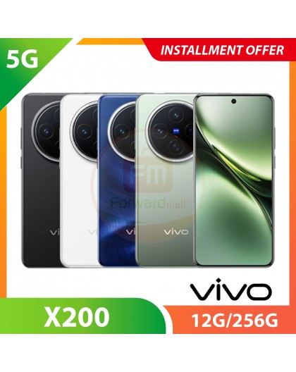 【5G】VIVO X200 12G/256G