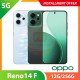 【5G】OPPO Reno14 F 12G/256G