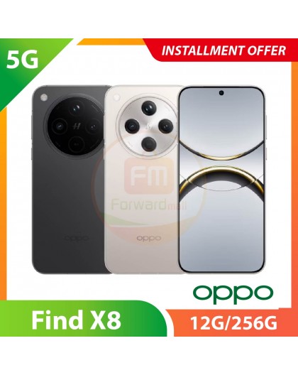 【5G】OPPO Find X8 12G/256G