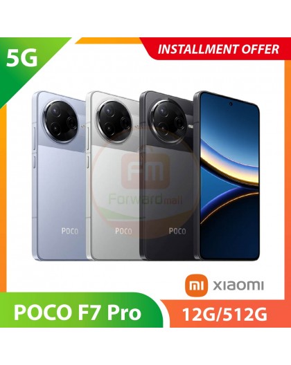 【5G】POCO F7 Pro 12G/512G