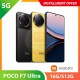 【5G】POCO F7 Ultra 16G/512G