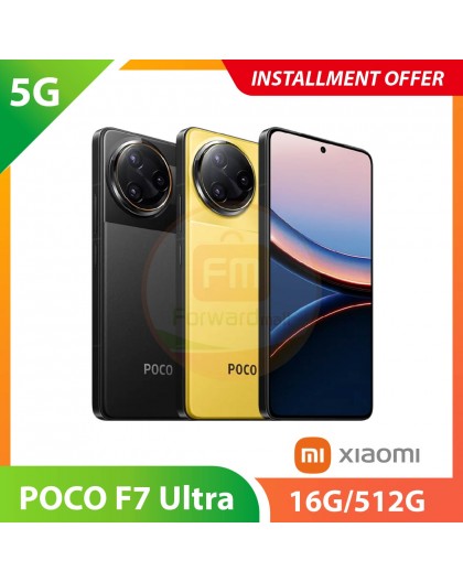 【5G】POCO F7 Ultra 16G/512G