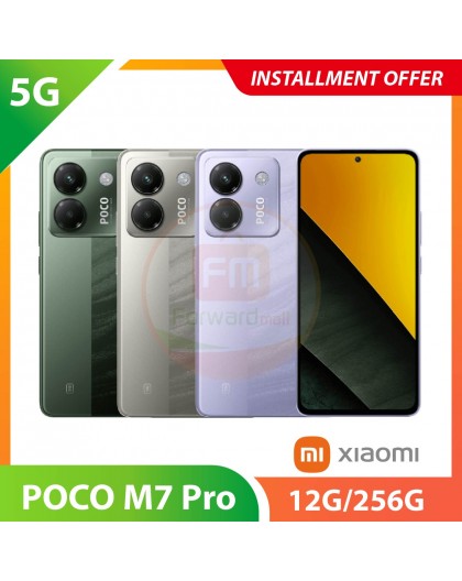 【5G】POCO M7 Pro 12G/256G