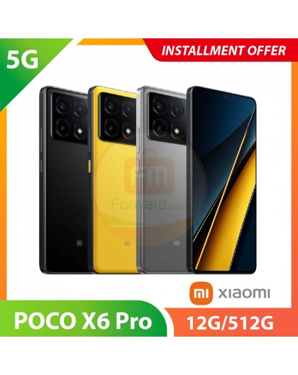 5G】POCO X6 Pro 12GB/512GB - TW Forwardmall