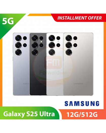 【5G】SAMSUNG Galaxy S25 Ultra 12G/512G