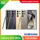 【5G】SAMSUNG S24 Ultra 12G/256G