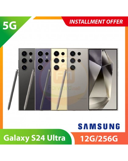 【5G】SAMSUNG S24 Ultra 12G/256G