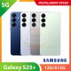 【5G】SAMSUNG Galaxy S25+ 12G/512G