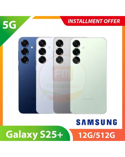 【5G】SAMSUNG Galaxy S25+ 12G/512G