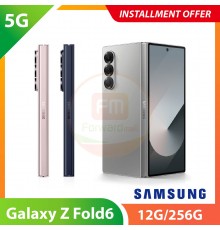 【5G】SAMSUNG Galaxy Z Fold6 12G/256G