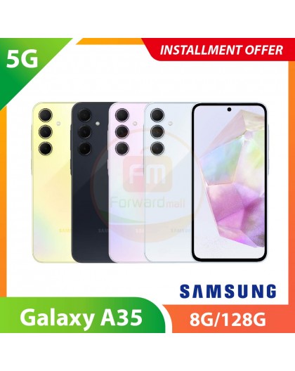 【5G】SAMSUNG Galaxy A35 8G/128G